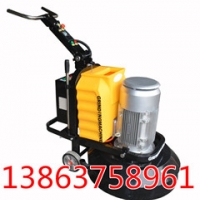 生产销售ZX-380型环氧地坪研磨机