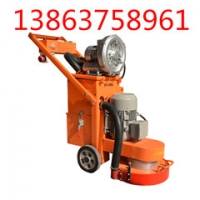 生产销售ZX-900型固化剂地坪抛光机