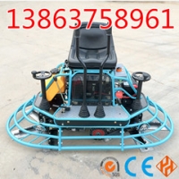 生产1000型汽油抹光机