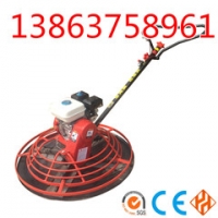 FYCB-250 汽油铣刨机