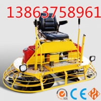 生产GTMG-900座驾式混凝土抹光机
