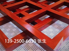 古街仿木纹铝窗花图1