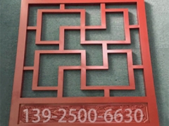 古街仿木纹铝窗花图2