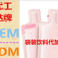 30ml袋装燕窝双蛋白口服饮品上海ODM定制加工厂  微商