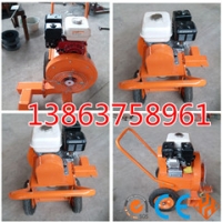 FCF-360背负式马路吹风机