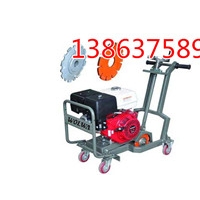 150沥青路面开槽机