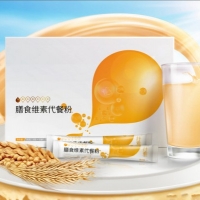 微商产品膳食纤维代餐粉一站式代加工