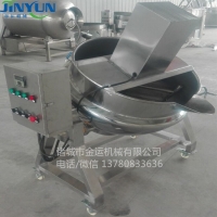 【厂家直销】糖果熬制夹层锅 烧菜、炖肉食堂用夹层锅