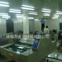 供应大米内抽式真空封口机 杂粮真空包装机 茶叶封口机