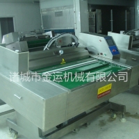 供应金运大米内抽式真空封口机 杂粮真空包装机 茶叶封口机