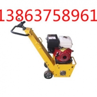 DCXB-25A手扶式小型铣刨机