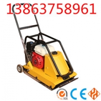 现货供应HZR80型单向平板夯路面打夯机