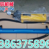 YJLQ-1液压紧链器   紧链器