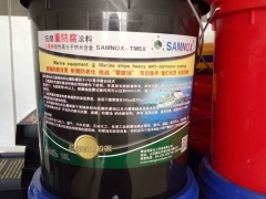 供应华恒水性石墨烯防腐耐酸碱涂料图2