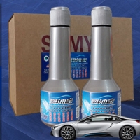 SAMYO发动机汽车燃油系统节能添加剂