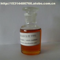 金属减活剂 TH-551 ( 苯三唑衍生物)