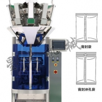 多头组合称颗粒包装机/全自动糖果包装机/瓜子、坚果包装机