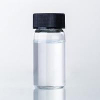 水处理助剂原料四羟甲基硫酸磷