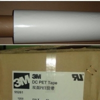 3M55261       1200mm*50m