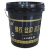 套管螺纹丝扣密封脂磺基聚合脂钡基脂密封脂山东众星石化有限公司