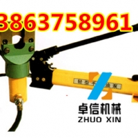 生产销售FJQ-32分体式钢丝绳切断机