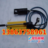 LMPⅡ型螺母破切器技术参数