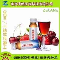 专业提供红枣浓缩汁饮品代工贴牌生产企业