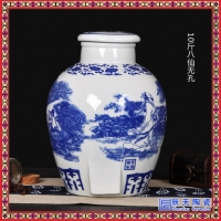 贵州茅台镇酱香型白酒景德镇陶瓷酒坛包装好酒配好坛自饮送人均可