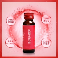 上海实力生产30ml-50ml口服液抗糖化加工定制贴牌厂家