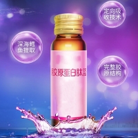 高端品牌口服液弹性蛋白饮品加工ODM上海工厂