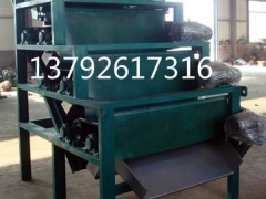 湿式逆流磁选机立环脉动高梯度磁选机图2