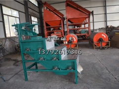 磁选机维修公司湿式磁选机维修干式磁选机维修图3