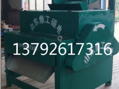 铬铁矿铬铁矿强磁磁选机图3