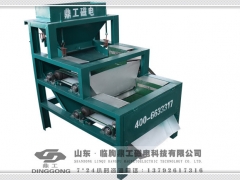 菱铁矿磁选机厂家菱铁矿强磁磁选机图3
