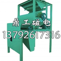 铜矿提纯磁选机铜矿选矿设备