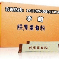 弹性蛋白肽粉委托贴牌企业