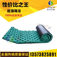 重庆管道隔音棉生产厂家|包下水管隔音材料