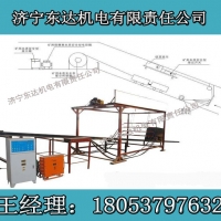 山东生产ZDC30-2.5型斜井跑车防护装置的厂家