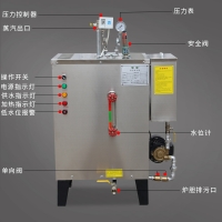 旭恩电蒸汽发生器与燃气蒸汽发生器的成本对比