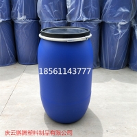 【大口蓝色塑料桶】200L塑料桶200公斤抱箍法兰桶化工桶