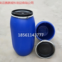 160L塑料桶【大口蓝色化工桶】160公斤塑料桶