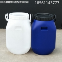 大口方塑料桶25升25公斤塑料桶食品桶【化工桶】