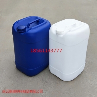 【全省30升塑料桶厂家】优质30公斤塑料桶批发价格