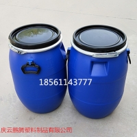 【60升塑料桶生产厂家60KG大口蓝色塑料桶】参数采购、图片