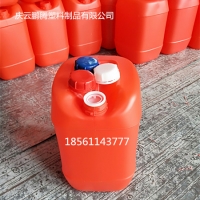 【红色25升塑料桶批发25KG红色塑料桶】厂家、价格