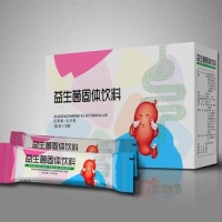 调理肠胃益生菌固体饮料OEM贴牌资深厂家