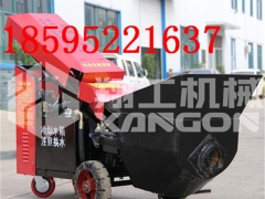 小功率输送泵 细石浇筑泵 微型浇注泵价格图1