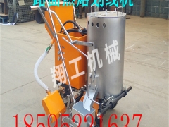 停车厂划线车、小型路面划线设备图1
