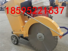 厂家直销路面切割机 小型汽油切缝机混凝土切切割机省时省力图1