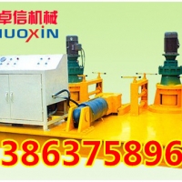 WGJ300型液压冷弯机厂家 参数